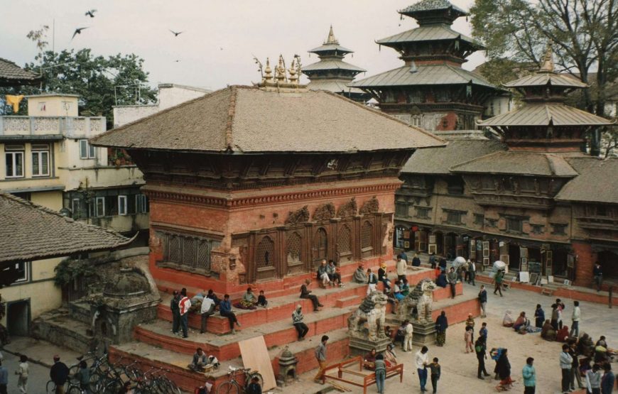 Kathmandu Short Delight